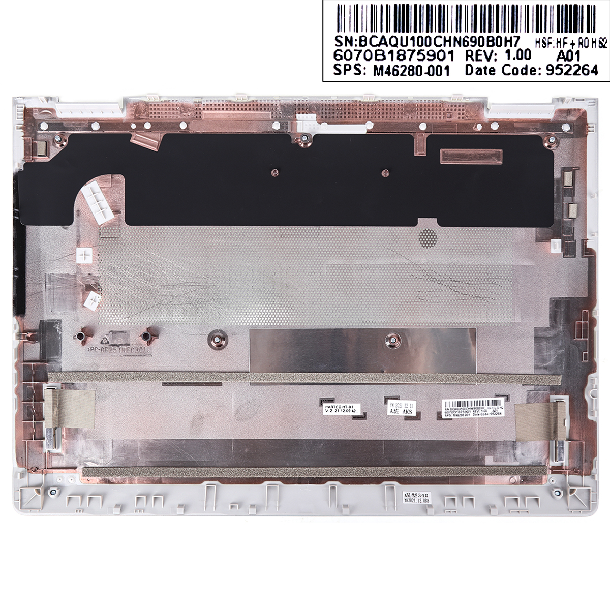 Picture of New Replacement Laptop Cover For HP X360 430 435 G8 Laptop Base Bottom Case Cover silver.
